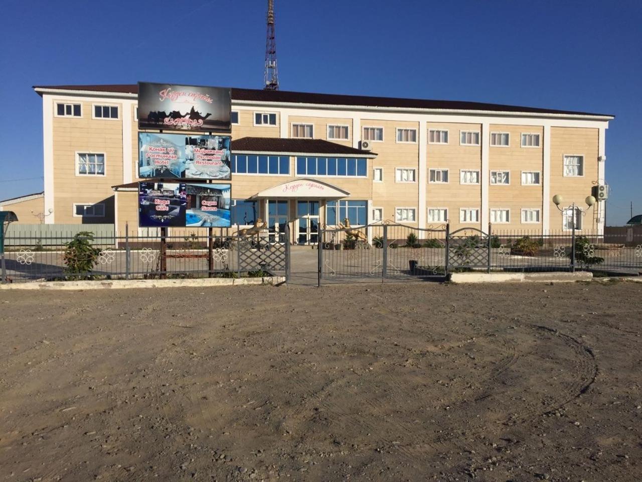 Керуен сарайы, гостиница Aral Экстерьер фото